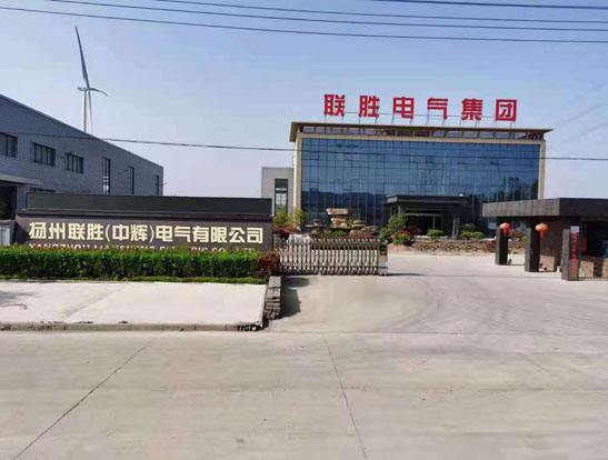 關于我們